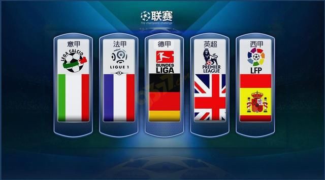 为通往国际